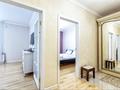 2-бөлмелі пәтер · 64 м² · 5/9 қабат, Бокейхана 32 — Улы Дала, бағасы: 20 000 ₸ в Астане, Есильский р-н — фото 8