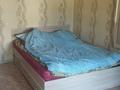 1-комнатная квартира · 29 м² · 1/5 этаж, Момышулы 60 за 5 млн ₸ в Кентау — фото 7
