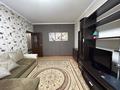 2-комнатная квартира · 60 м² · 1/9 этаж, Сатпаева 74 — Сатпаева-Розыбакиева за 43.9 млн ₸ в Алматы, Бостандыкский р-н