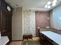 2-комнатная квартира · 60 м² · 1/9 этаж, Сатпаева 74 — Сатпаева-Розыбакиева за 43.9 млн ₸ в Алматы, Бостандыкский р-н — фото 8