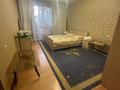 2-бөлмелі пәтер · 62.1 м² · 1/9 қабат, Сатпаева 74 — Сатпаева-Розыбакиева, бағасы: ~ 46 млн ₸ в Алматы, Бостандыкский р-н — фото 8