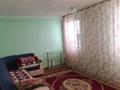 1-бөлмелі пәтер · 37 м² · 4/5 қабат, 2 22 — 2мик (зелёный квадрат), бағасы: 5.5 млн ₸ в Жанатасе — фото 2