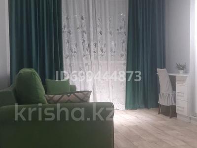 Пәтерлер в Астане: 3-бөлмелі пәтер · 70 м² · 3/9 қабат · ай сайын, Кумисбекова — Кумисбекова, бағасы: 300 000 〒 3-бөлмелі пәтер · 70 м² · 3/9 қабат · ай сайын, Кумисбекова — Кумисбекова, бағасы: 300 000 〒 в Астане, Сарыарка р-н