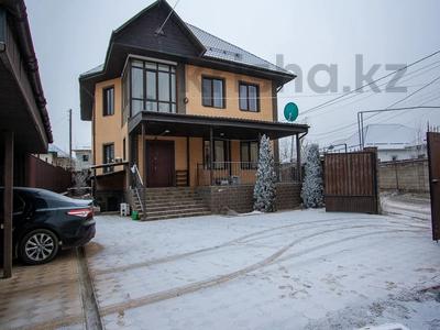 Отдельный дом · 5 комнат · 300 м² · 9 сот., Желтоксан за 110 млн 〒 в Абае