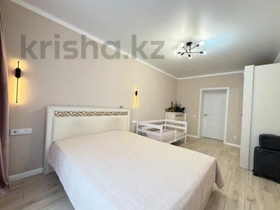 3-комнатная квартира · 68 м² · 1/12 этаж, Кабанбай батыра 59/1 за ~ 44 млн ₸ в Астане, Нура р-н