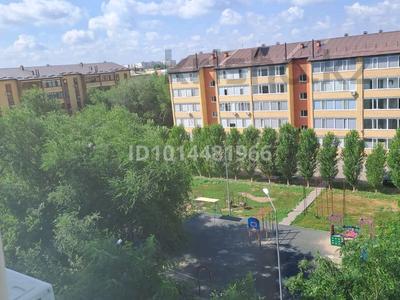 3-бөлмелі пәтер · 65 м² · 6/9 қабат, Строитель ш/а. 29, бағасы: 21 млн ₸ в Уральске, мкр Строитель