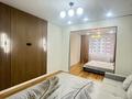 1-комнатная квартира · 36 м² · 7/12 этаж, Омарова — Алматы Арена Рыскулова Момышулы за 23.5 млн ₸ в Алатауский р-н