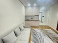 1-комнатная квартира · 36 м² · 7/12 этаж, Омарова — Алматы Арена Рыскулова Момышулы за 23.5 млн ₸ в Алатауский р-н — фото 4
