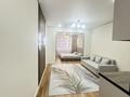 1-комнатная квартира · 36 м² · 7/12 этаж, Омарова — Алматы Арена Рыскулова Момышулы за 23.5 млн ₸ в Алатауский р-н — фото 8