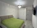 2-комнатная квартира · 55 м² · 4/14 этаж, Нургиса Тлендиева 40 за 31 млн 〒 в Астане, Сарыарка р-н — фото 3