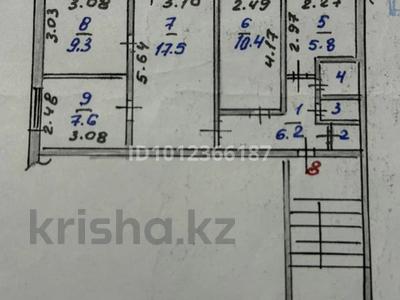 4-бөлмелі пәтер · 61.2 м² · 3/5 қабат, Каирбекова 411, бағасы: 25 млн ₸ в Костанае