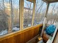 4-бөлмелі пәтер · 61.2 м² · 3/5 қабат, Каирбекова 411, бағасы: 25 млн ₸ в Костанае — фото 16