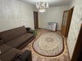 4-бөлмелі пәтер · 61.2 м² · 3/5 қабат, Каирбекова 411, бағасы: 25 млн ₸ в Костанае — фото 2