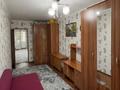 2-бөлмелі пәтер · 45.2 м² · 4/5 қабат, Сергея тюленина 1/3, бағасы: 15 млн ₸ в Уральске — фото 2