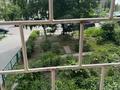 1-комнатная квартира · 36 м², Виноградова 29 — Канипы Битибаевой за 140 000 ₸ в Усть-Каменогорске, Ульбинский — фото 5