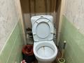 1-комнатная квартира · 36 м², Виноградова 29 — Канипы Битибаевой за 140 000 ₸ в Усть-Каменогорске, Ульбинский — фото 9
