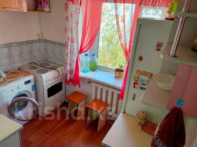 2-бөлмелі пәтер · 41.5 м² · 5/5 қабат, Алашахана 24, бағасы: 8 млн ₸ в Жезказгане
