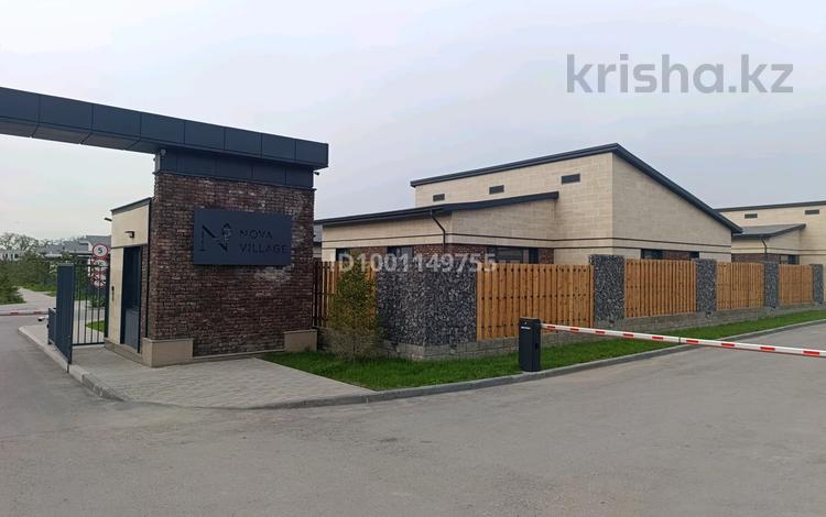 5-комнатная квартира · 144 м² · 1/2 этаж, Ж/К Novo park A1/5 — Алатауская трасса за 75 млн 〒 в Бельбулаке (Мичурино) — фото 2