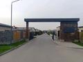 5-комнатная квартира · 144 м² · 1/2 этаж, Ж/К Novo park A1/5 — Алатауская трасса за 75 млн 〒 в Бельбулаке (Мичурино) — фото 2