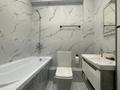 2-комнатная квартира · 70 м² · 9/13 этаж, Есенова 160/3 за 51 млн ₸ в Алматы, Жетысуский р-н — фото 13