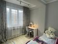 2-комнатная квартира · 70 м² · 9/13 этаж, Есенова 160/3 за 51 млн ₸ в Алматы, Жетысуский р-н — фото 8