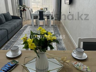 3-бөлмелі пәтер · 105 м² · 7/9 қабат, Серкебаева 107, бағасы: 35 000 ₸ в Алматы, Бостандыкский р-н