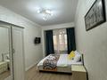 3-бөлмелі пәтер · 105 м² · 7/9 қабат, Серкебаева 107, бағасы: 35 000 ₸ в Алматы, Бостандыкский р-н — фото 4