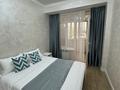 3-бөлмелі пәтер · 105 м² · 7/9 қабат, Серкебаева 107, бағасы: 35 000 ₸ в Алматы, Бостандыкский р-н — фото 5