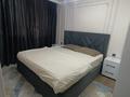 2-бөлмелі пәтер · 53.4 м² · 10/12 қабат, 9 улица 30/2, бағасы: 15 000 ₸ в Туркестане — фото 2