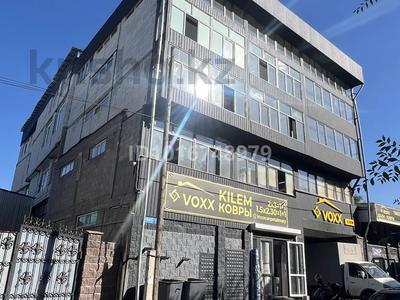 Свободное назначение, офисы, магазины и бутики, склады · 3243 м² за 1.4 млрд ₸ в Алматы, Жетысуский р-н