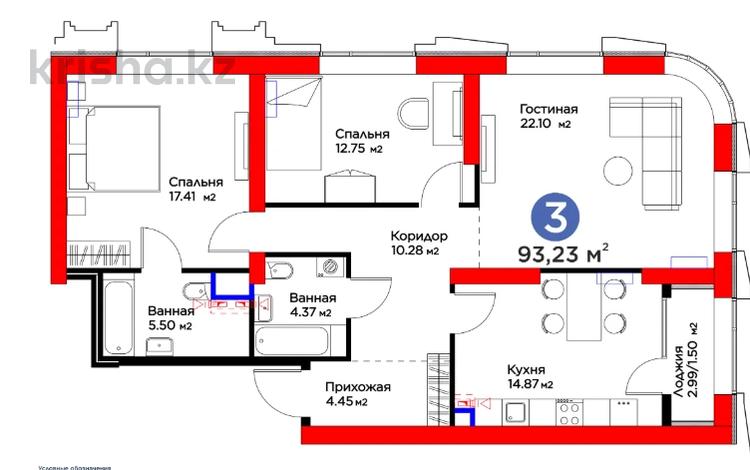 3-комнатная квартира · 94 м² · 3/26 этаж, Кунаева за ~ 93 млн 〒 в Шымкенте, Аль-Фарабийский р-н — фото 2