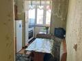 2-бөлмелі пәтер · 47 м² · 5/5 қабат, ул. Сыпатай батыра 2Б, бағасы: ~ 10.2 млн ₸ в Таразе — фото 5