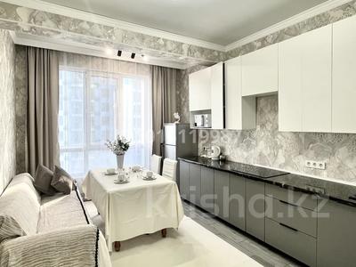2-комнатная квартира · 51 м² · 10/16 этаж, Абая 164 — Туркебаева за 19 000 ₸ в Алматы, Бостандыкский р-н