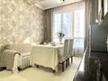2-комнатная квартира · 51 м² · 10/16 этаж, Абая 164 — Туркебаева за 19 000 ₸ в Алматы, Бостандыкский р-н — фото 2