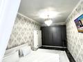 2-комнатная квартира · 51 м² · 10/16 этаж, Абая 164 — Туркебаева за 19 000 ₸ в Алматы, Бостандыкский р-н — фото 5