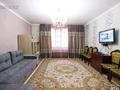 2-комнатная квартира, 66 м², 3/7 этаж помесячно, Коктем 18 за 150 000 〒 в Талдыкоргане, мкр Коктем