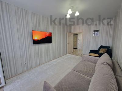 1-комнатная квартира · 50.6 м² · 2/9 этаж, Береке микрорайон 52 за 22.5 млн 〒 в Костанае