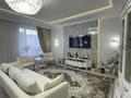 4-комнатная квартира · 133.2 м² · 6/9 этаж, Алихан Бокейхан 16 — Алихана Бокейханова за 124 млн ₸ в Астане, Есильский р-н