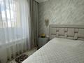 4-комнатная квартира · 133.2 м² · 6/9 этаж, Алихан Бокейхан 16 — Алихана Бокейханова за 124 млн ₸ в Астане, Есильский р-н — фото 38
