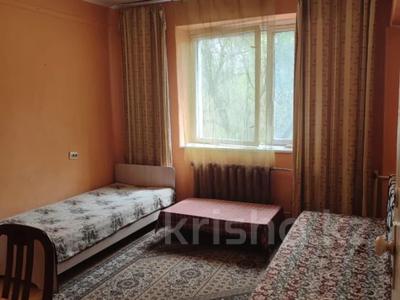 наурызбай батыра 99 1. наурызбай батыра 99 1. алматы помещение. наурызбай батыра 99/1 как добраться. алматаглавный офис наурызбай батыра 154а.