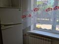 1-бөлмелі пәтер · 36 м² · 2/10 қабат, 8 микрорайон 97, бағасы: 80 000 ₸ в Темиртау — фото 10
