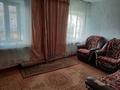 Отдельный дом • 4 комнаты • 61.5 м² • , Болашак 33 за 4.5 млн 〒 в Мартуке — фото 3