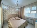 3-бөлмелі пәтер · 71.5 м² · 12/18 қабат, Аль-Фараби 30 — Улы Дала, бағасы: 44.9 млн ₸ в Астане, Есильский р-н — фото 28