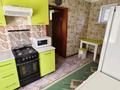 1-комнатная квартира · 36 м² · 1/2 этаж, мкр Атырау, Кульджинский тракт за 170 000 ₸ в Алматы, Медеуский р-н