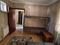 1-комнатная квартира · 36 м² · 1/2 этаж, мкр Атырау, Кульджинский тракт за 170 000 ₸ в Алматы, Медеуский р-н — фото 2