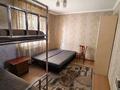 1-комнатная квартира · 36 м² · 1/2 этаж, мкр Атырау, Кульджинский тракт за 170 000 ₸ в Алматы, Медеуский р-н — фото 3