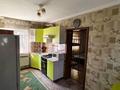 1-комнатная квартира · 36 м² · 1/2 этаж, мкр Атырау, Кульджинский тракт за 170 000 ₸ в Алматы, Медеуский р-н — фото 4