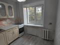 2-комнатная квартира · 44.1 м² · 3/5 этаж, Ленина 129 за ~ 8.2 млн ₸ в Рудном — фото 6