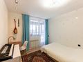 3-комнатная квартира · 75 м² · 11/13 этаж, Нарикбаева 6А за 38.5 млн ₸ в Астане, Нура р-н — фото 26