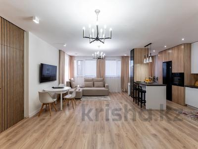 3-комнатная квартира · 75 м² · 11/13 этаж, Нарикбаева 6А за 38.5 млн ₸ в Астане, Нура р-н